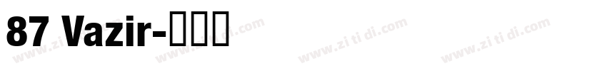 87 Vazir字体转换